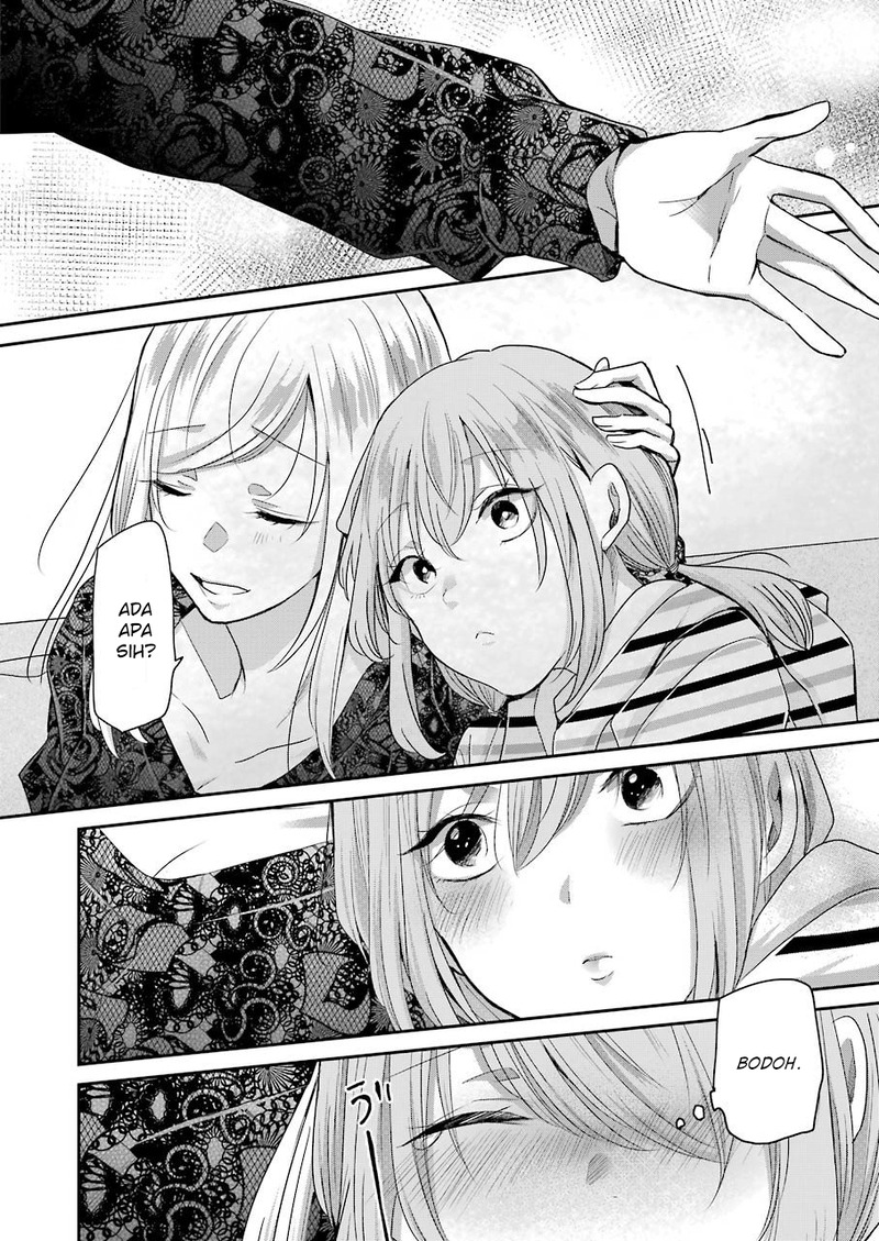 Chapter 84 - halaman 11