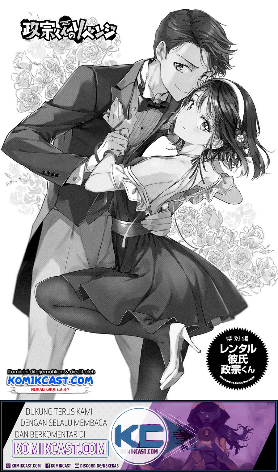 Chapter 00 - halaman 10