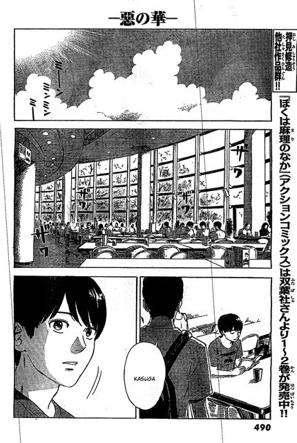 Chapter 55 - halaman 10