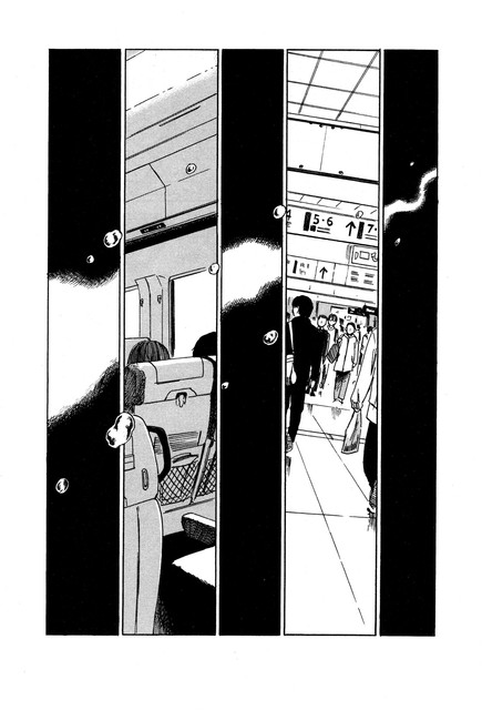 Chapter 52 - halaman 10