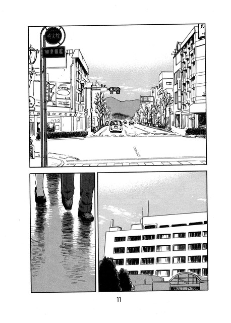 Chapter 48 - halaman 11