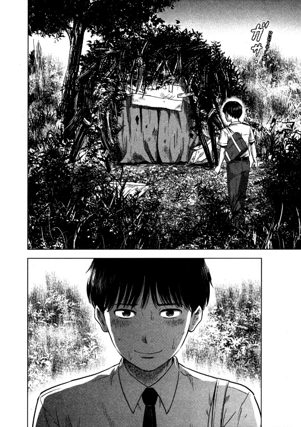 Chapter 21 - halaman 11