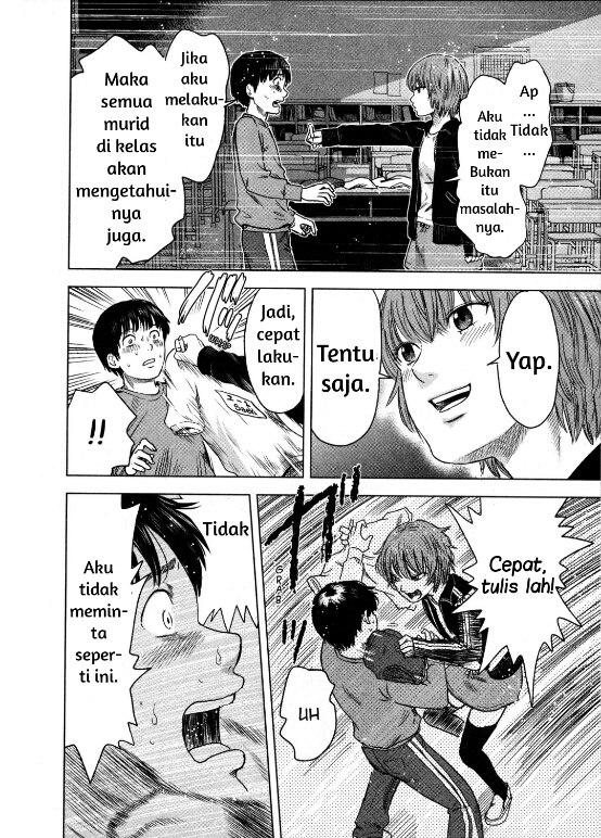 Chapter 12 - halaman 11
