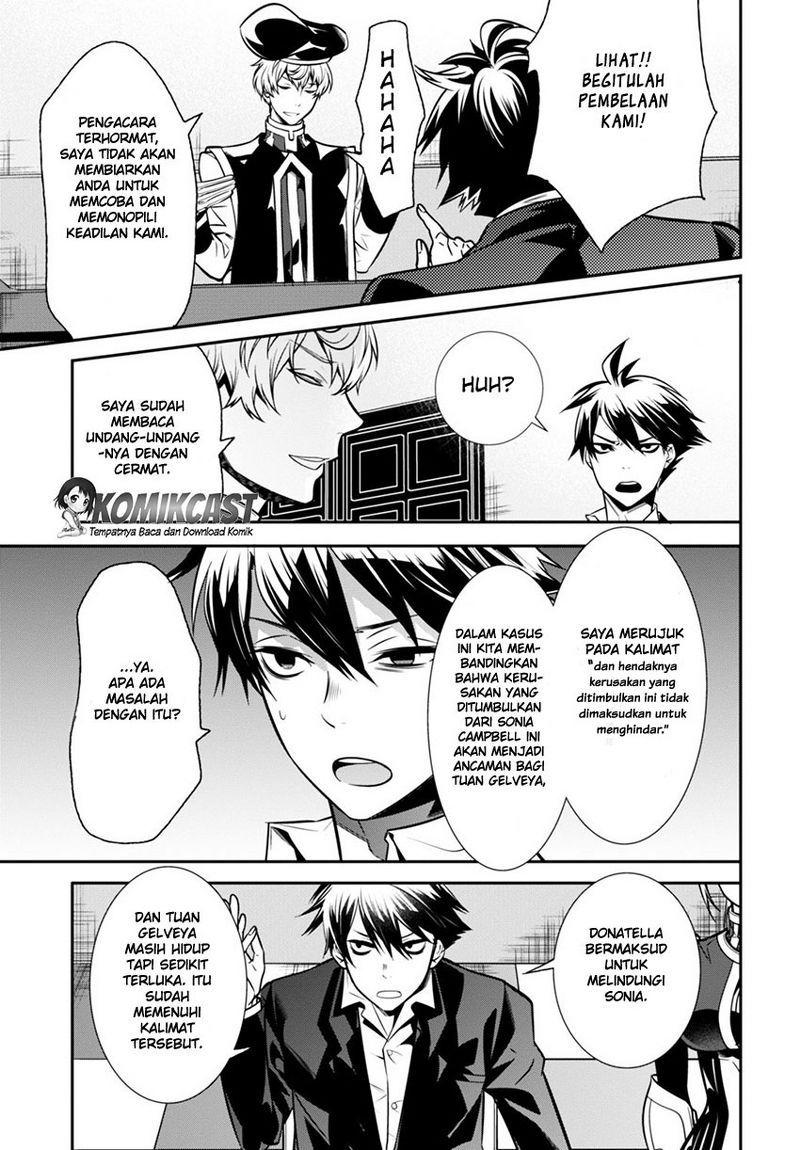 Chapter 2 - halaman 11