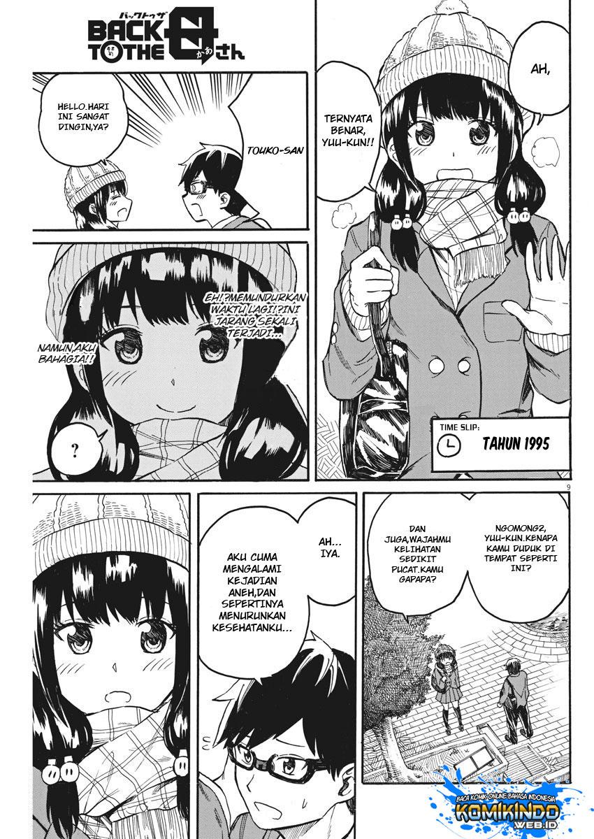 Chapter 17 - halaman 11