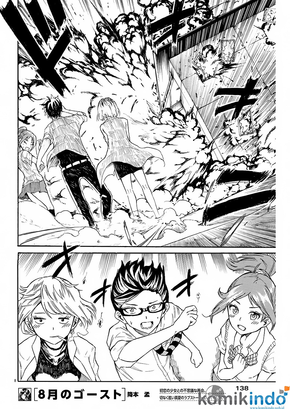 Chapter 2 - halaman 10