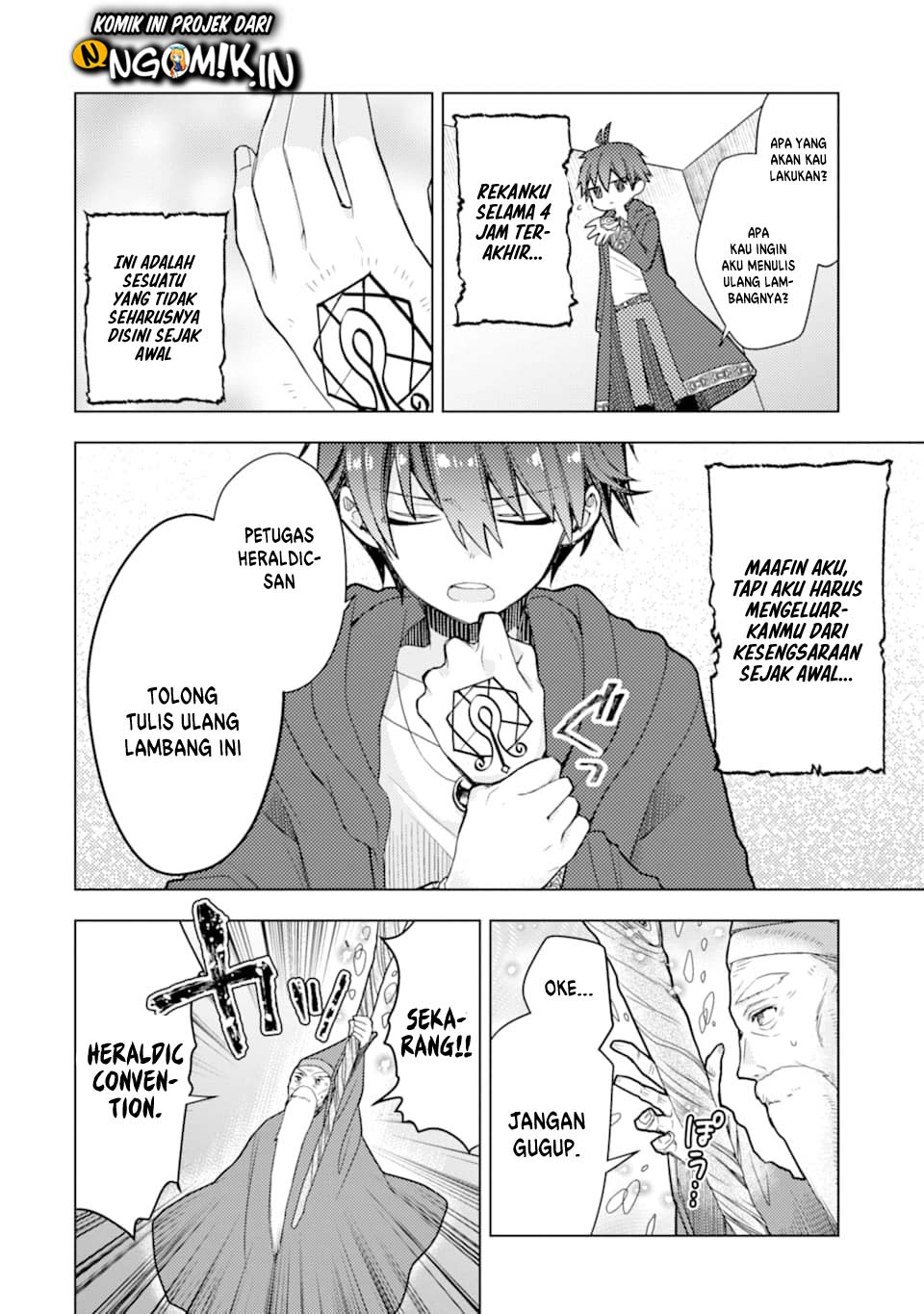 Chapter 1.2 - halaman 10