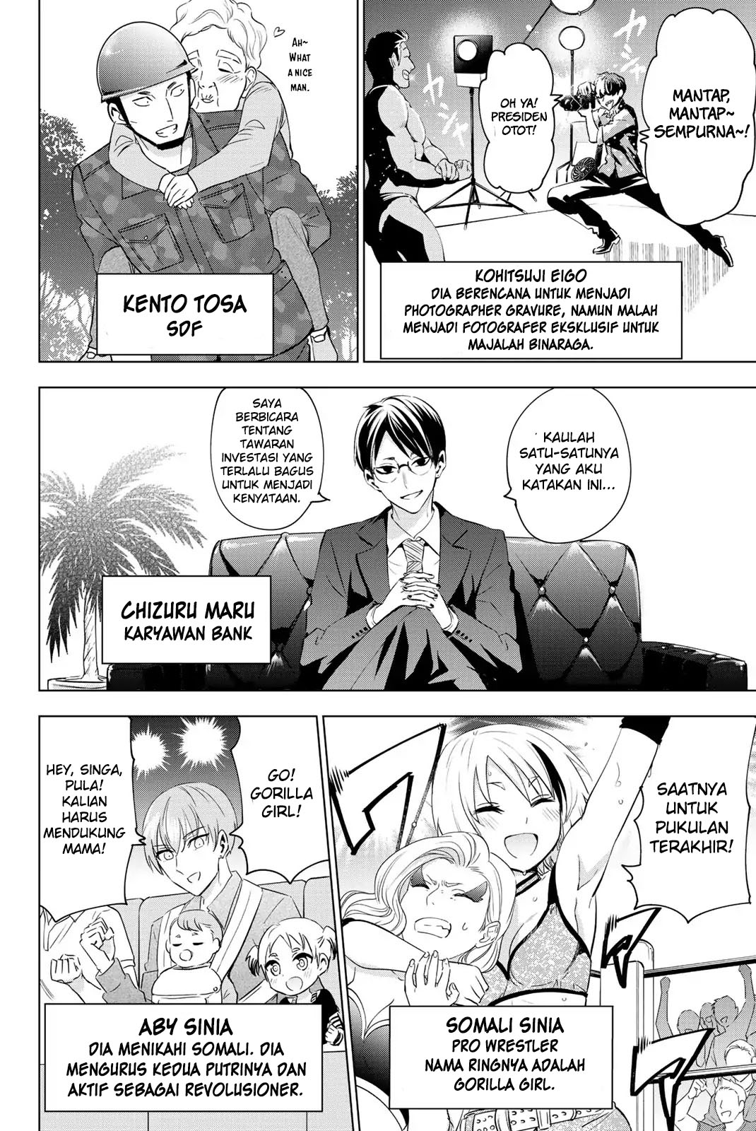 Chapter 119.5 - halaman 10