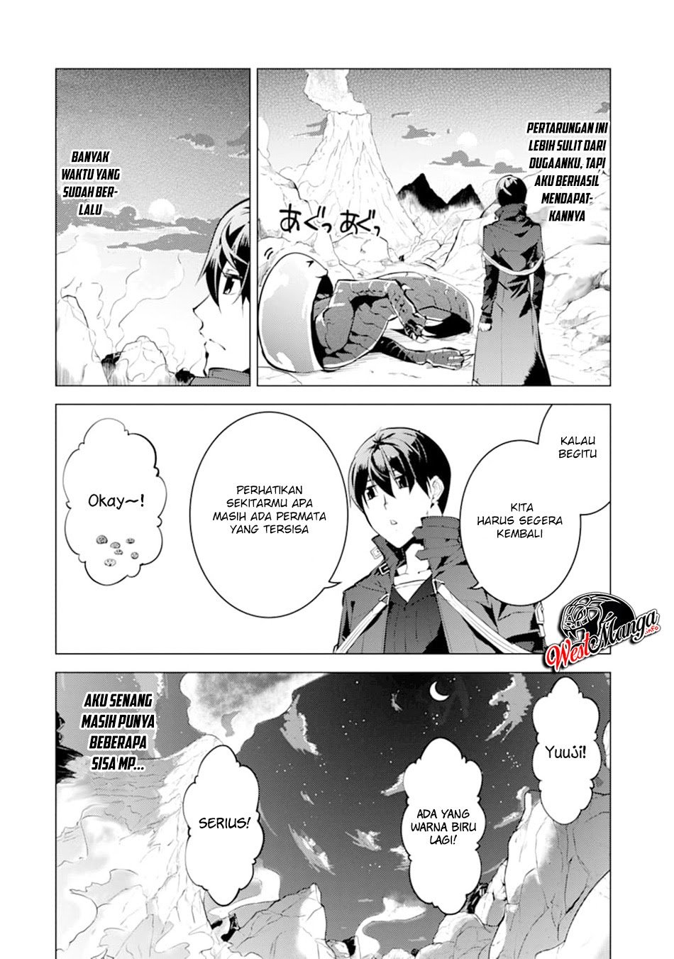 Chapter 17.1 - halaman 11