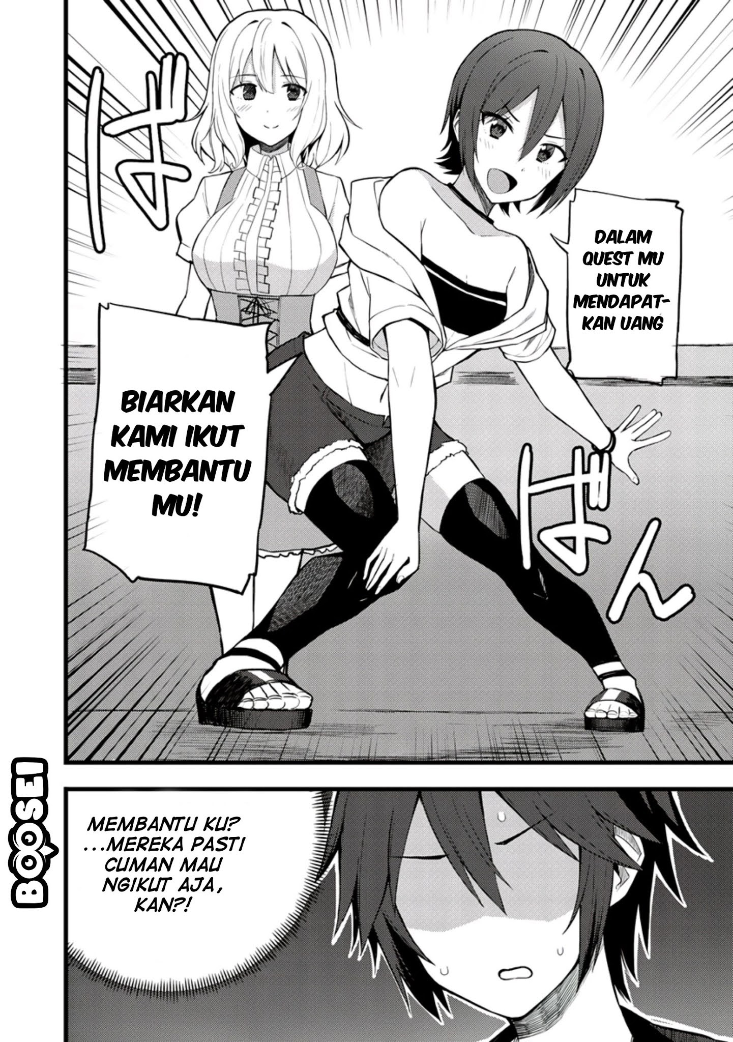 Chapter 14 - halaman 11