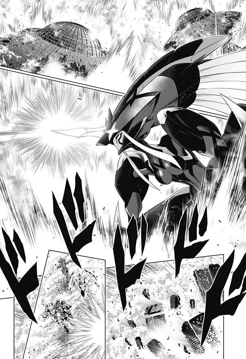Chapter 59 - halaman 10
