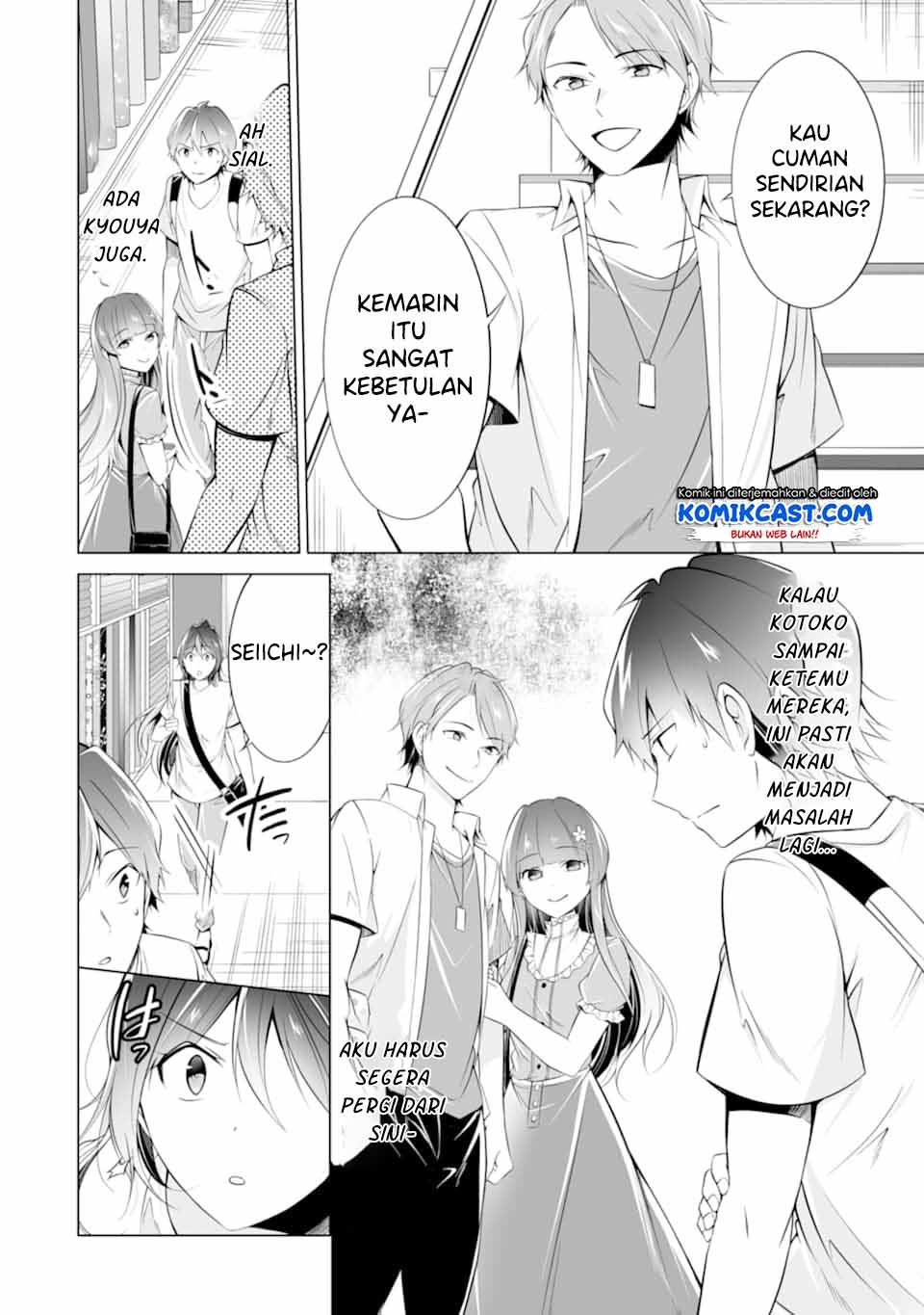 Chapter 64 - halaman 10