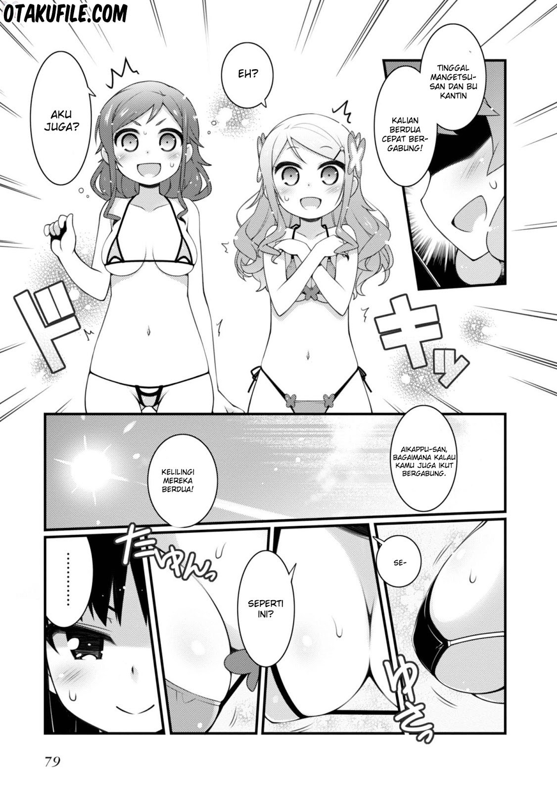 Chapter 17.5 - halaman 11