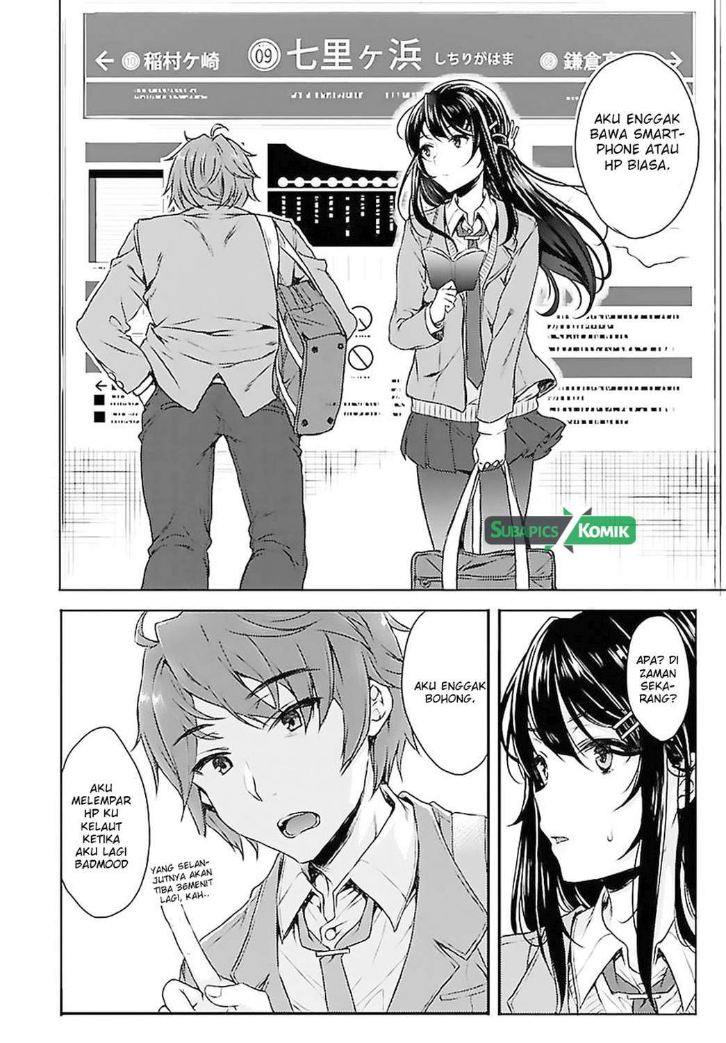 Chapter 2 - halaman 11