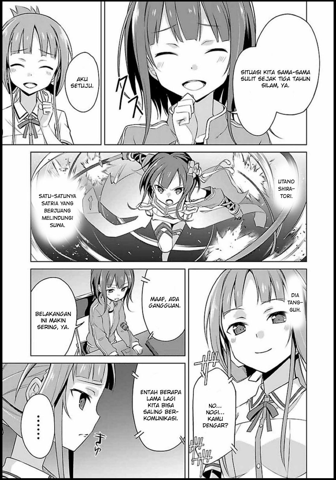 Chapter 2 - halaman 11