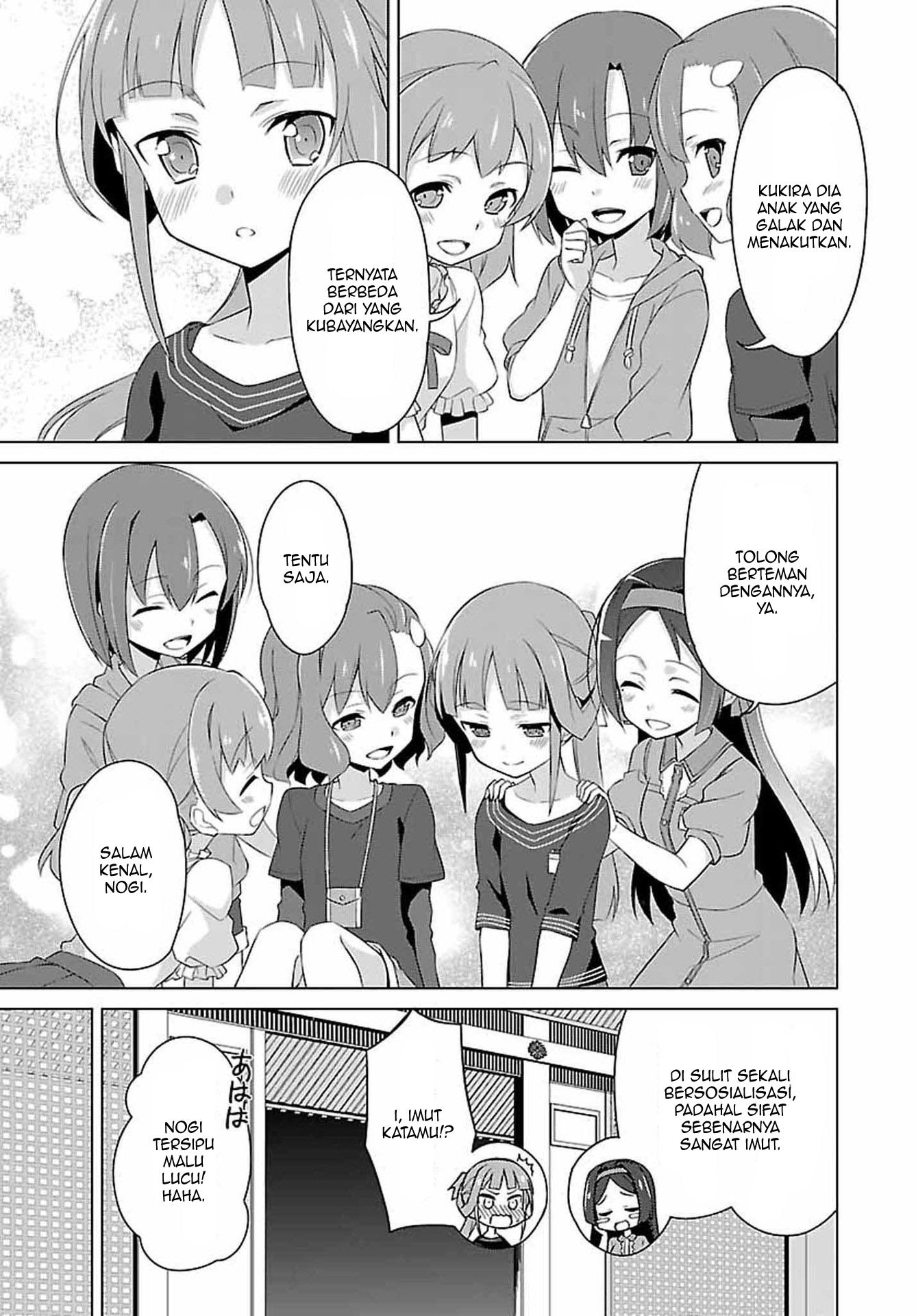 Chapter 1 - halaman 11
