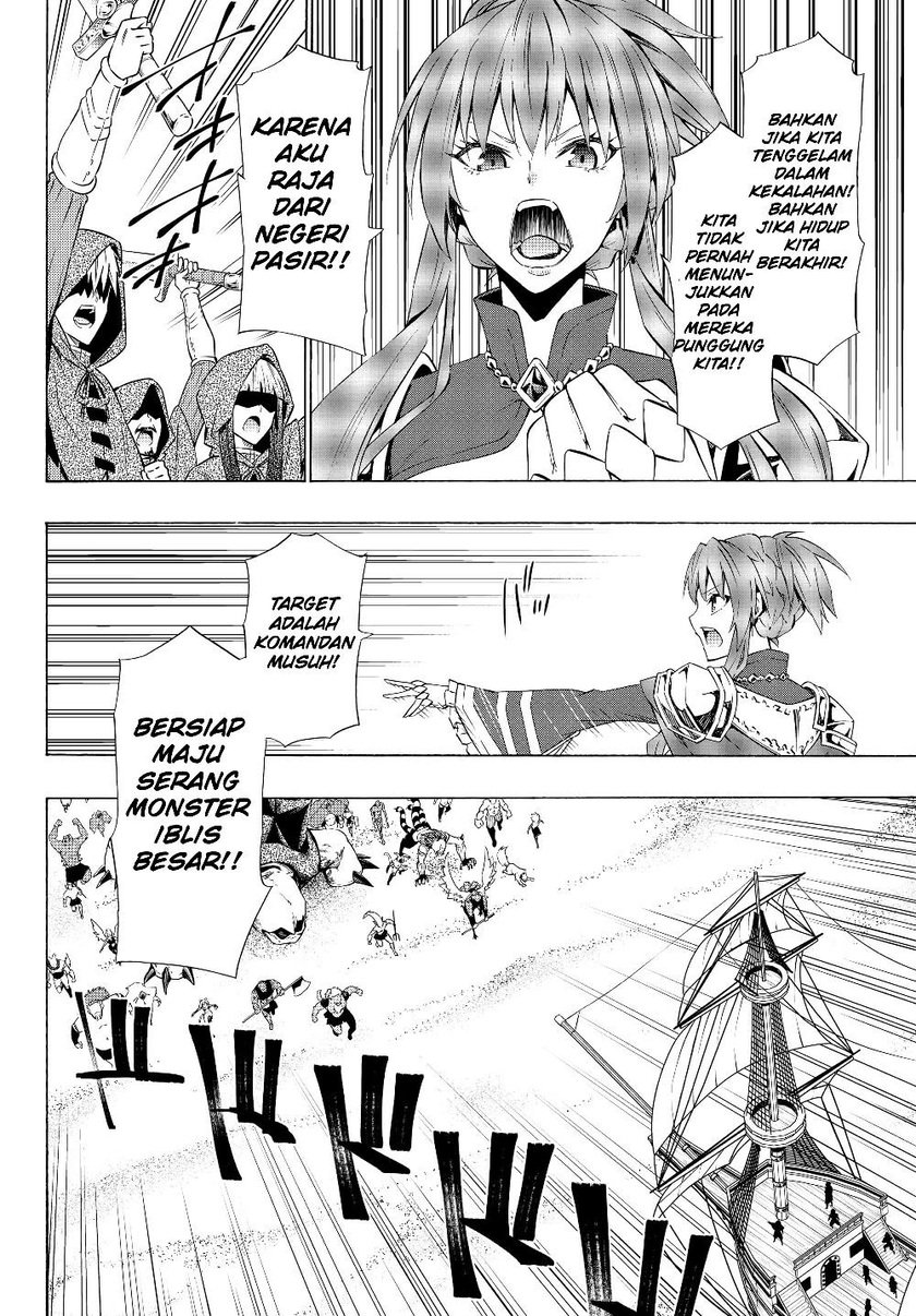 Chapter 59.2 - halaman 10