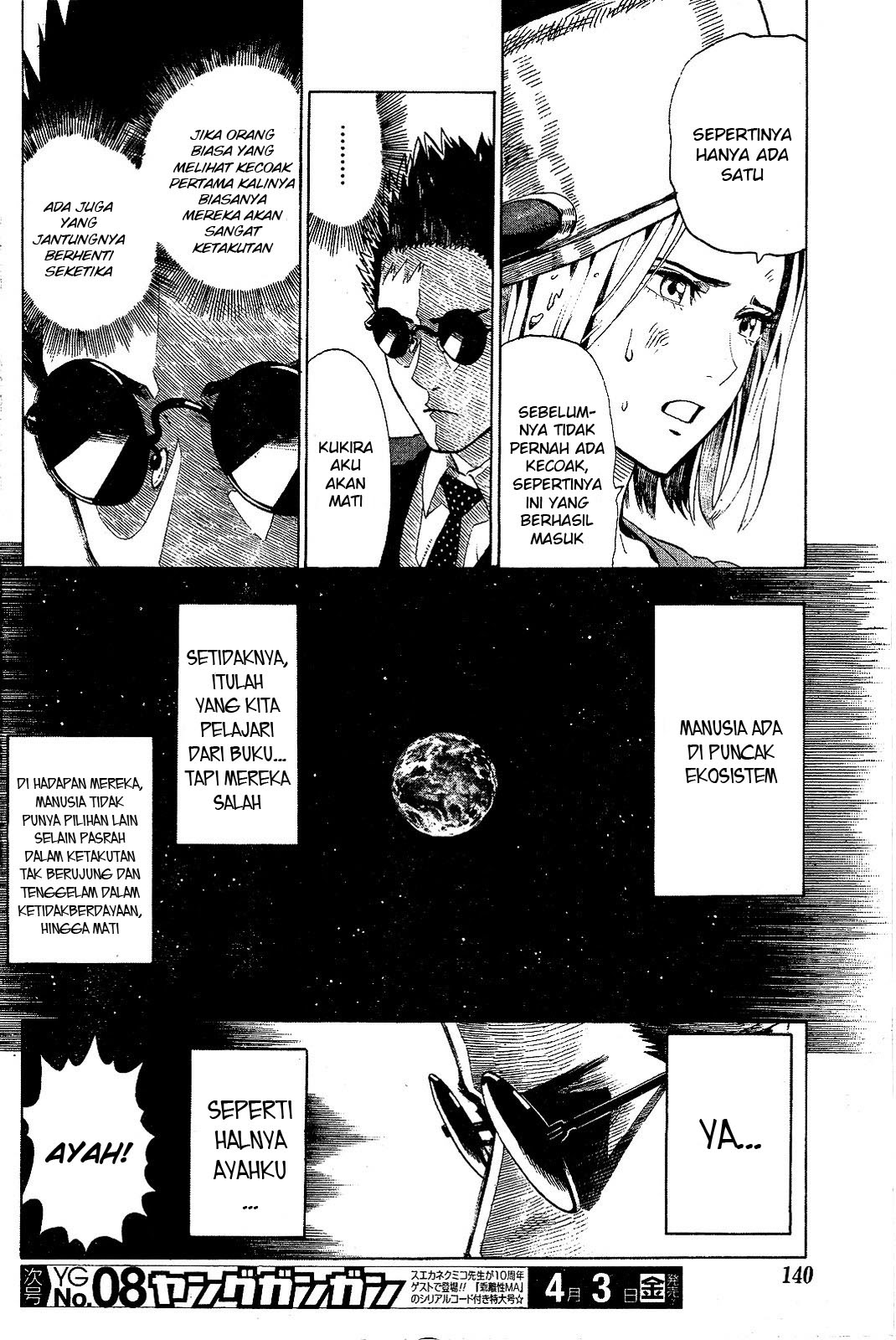 Chapter 00 - halaman 11