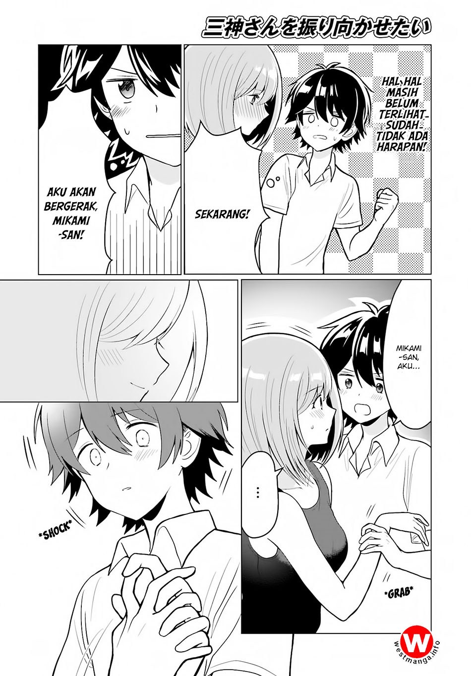 Chapter 1 - halaman 11