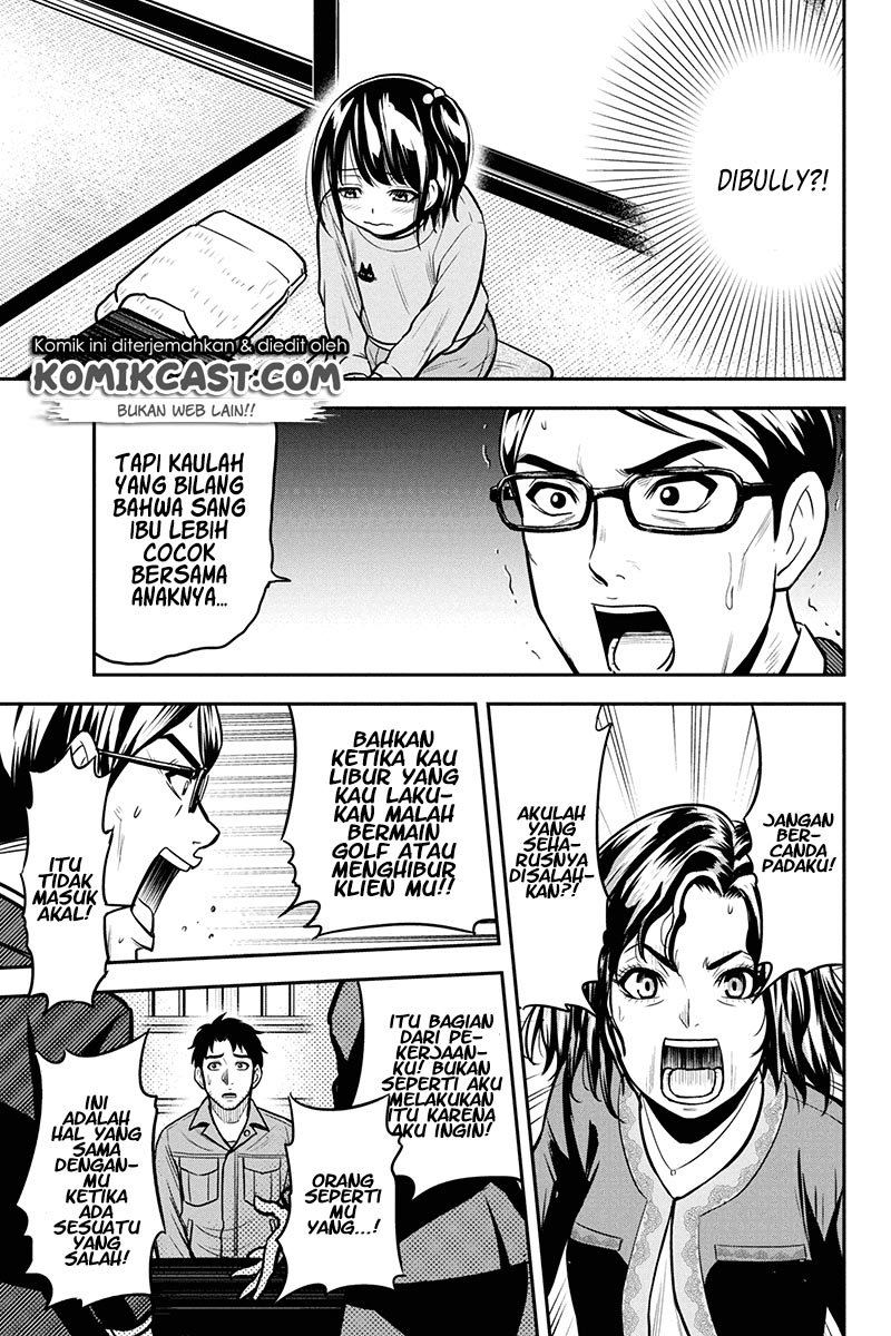 Chapter 50 - halaman 11