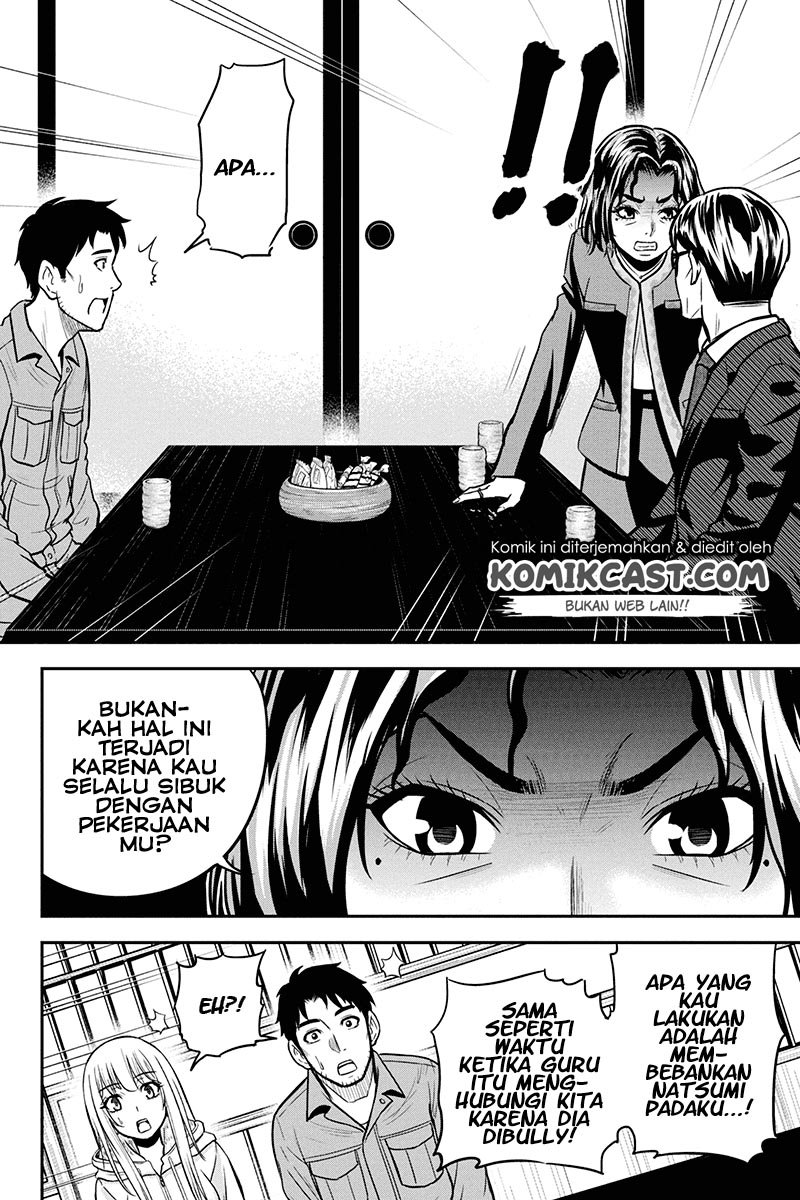 Chapter 50 - halaman 10