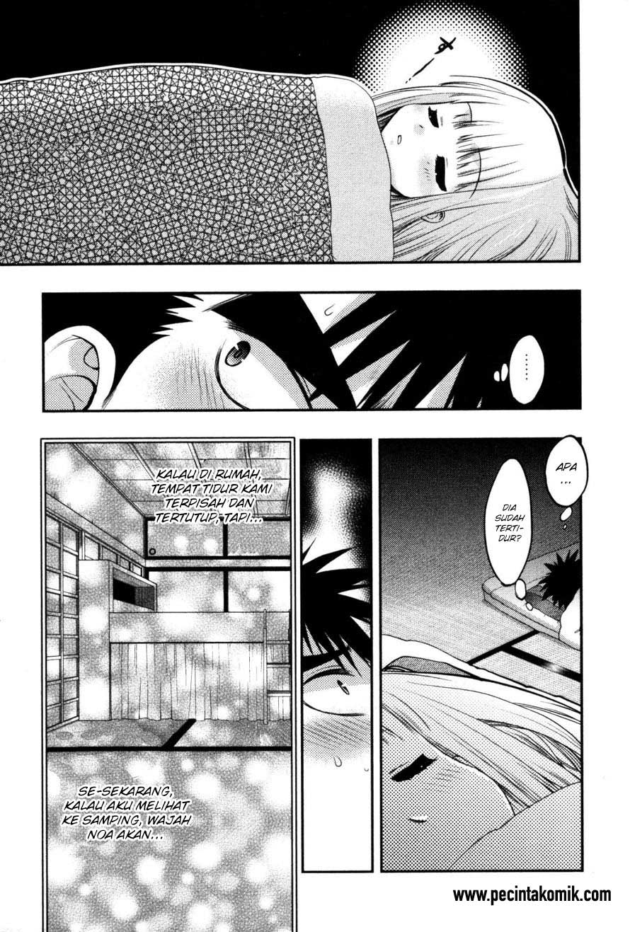 Chapter 17 - halaman 11