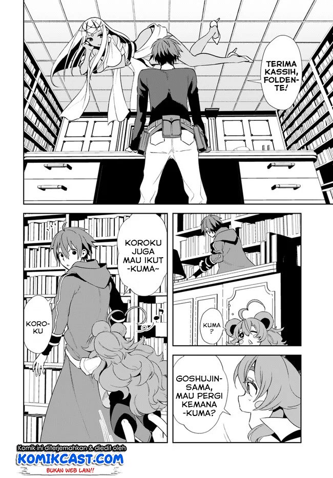 Chapter 14.2 - halaman 11