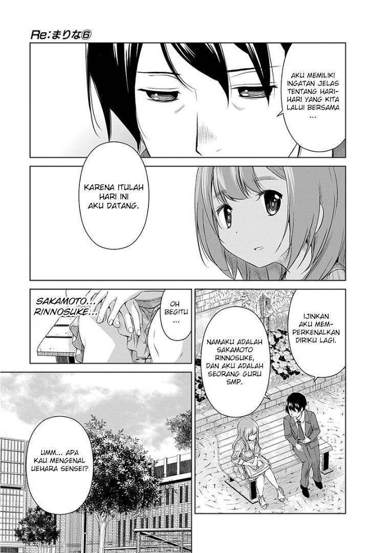Chapter 49 - halaman 11