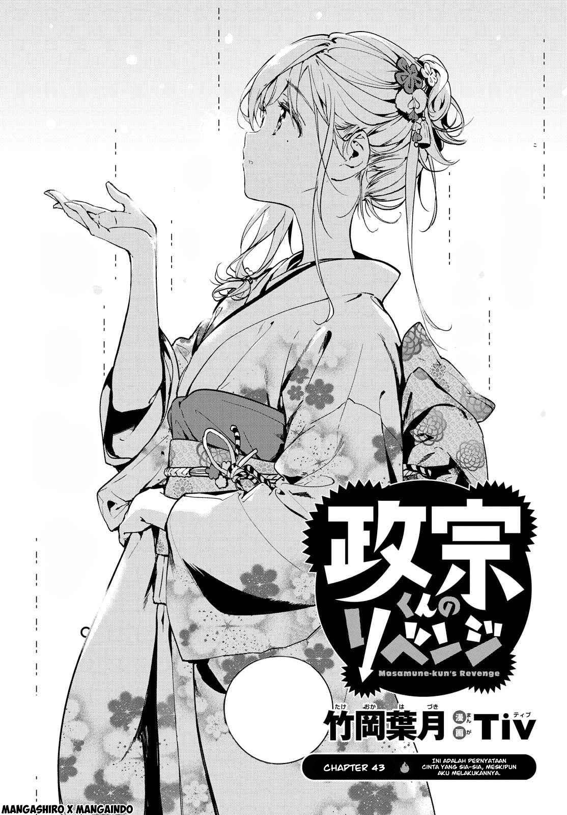 Chapter 43 - halaman 11