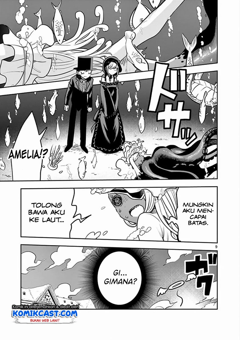 Chapter 81 - halaman 11