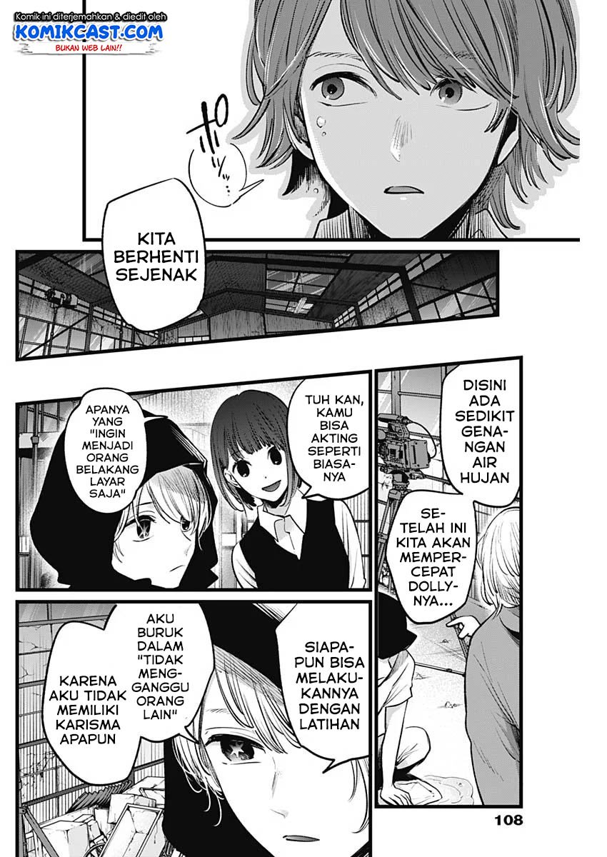 Chapter 16 - halaman 10