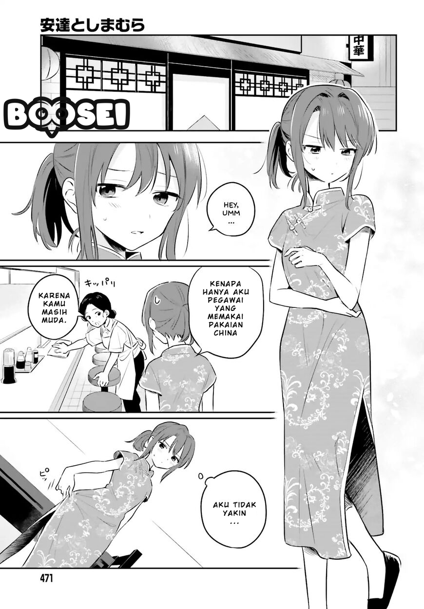 Chapter 2 - halaman 11
