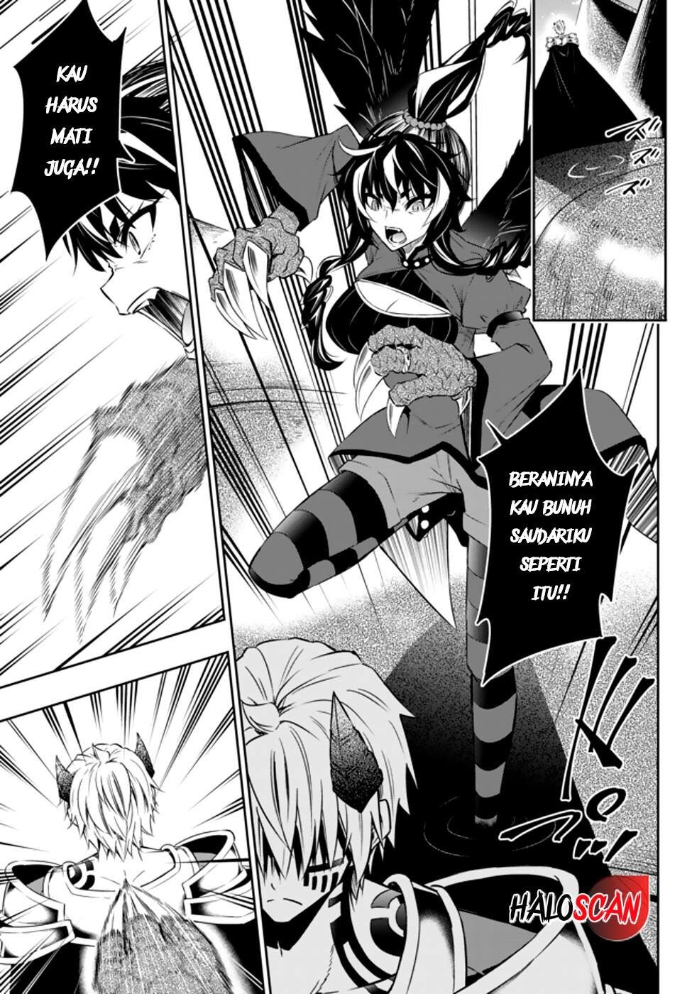 Chapter 61.1 - halaman 11