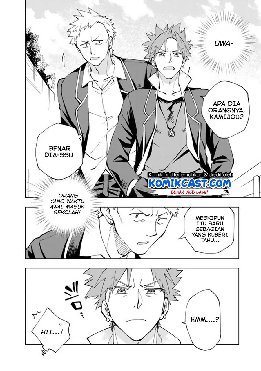 Chapter 17 - halaman 10