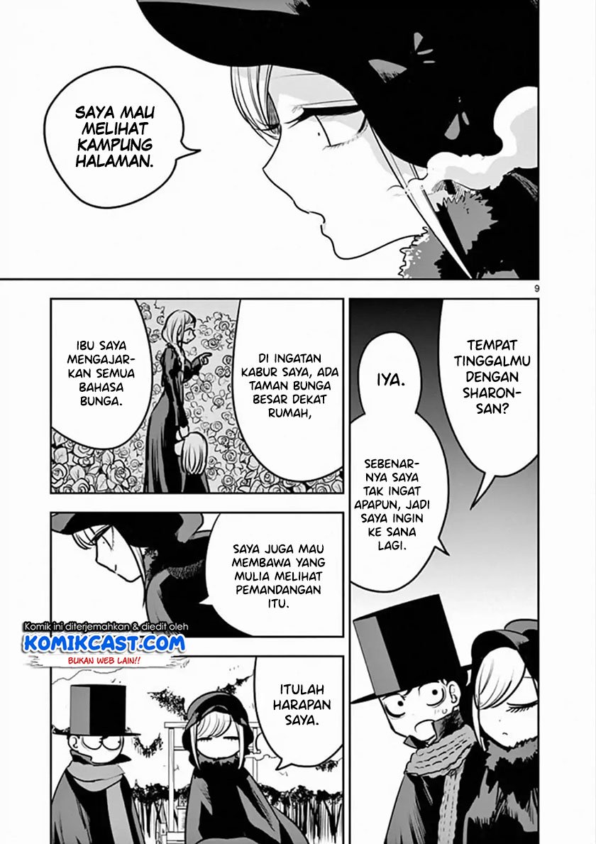 Chapter 82 - halaman 11