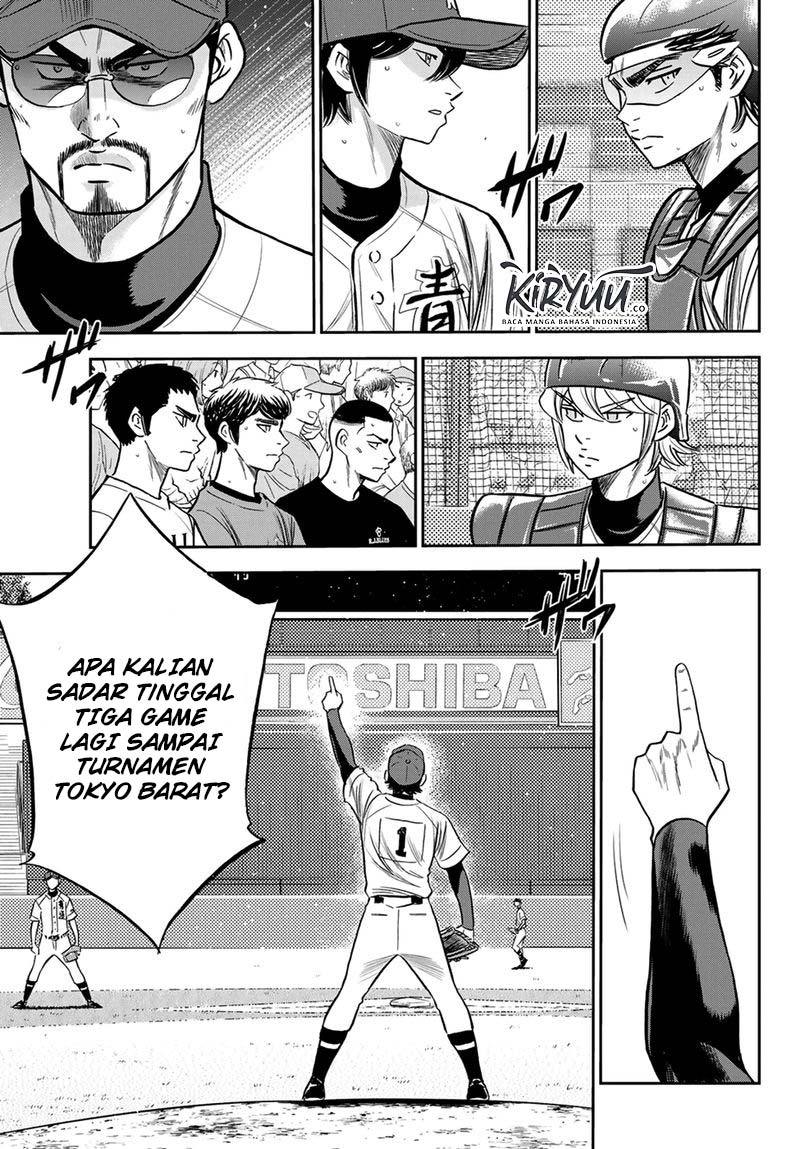Chapter 224 - halaman 11