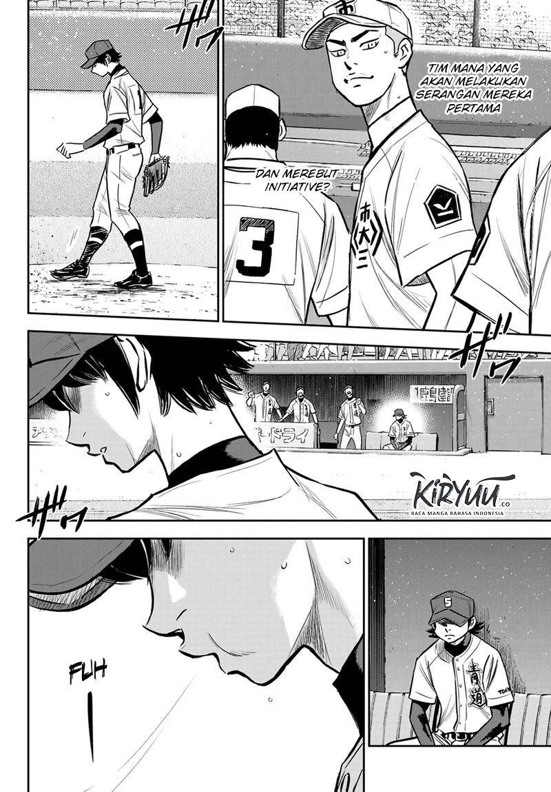 Chapter 224 - halaman 10