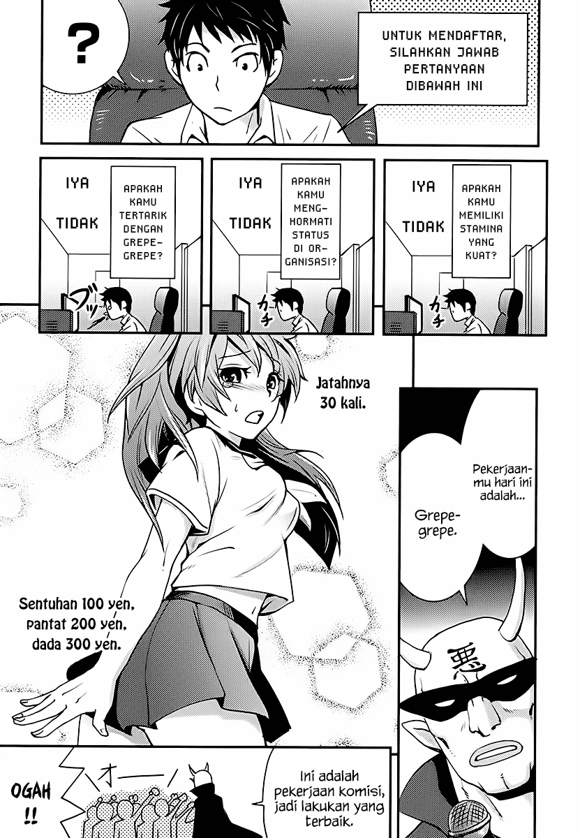 Chapter 1 - halaman 11