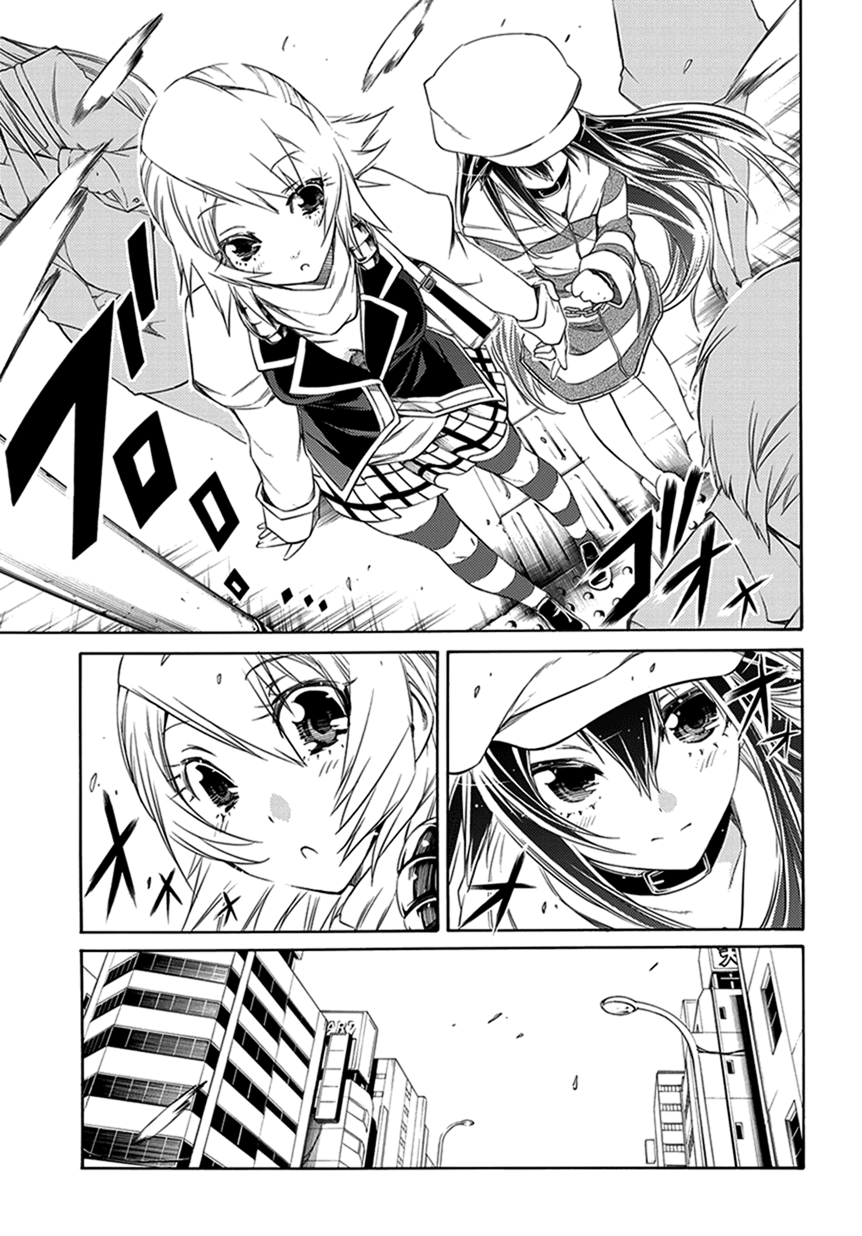 Chapter 3 - halaman 11