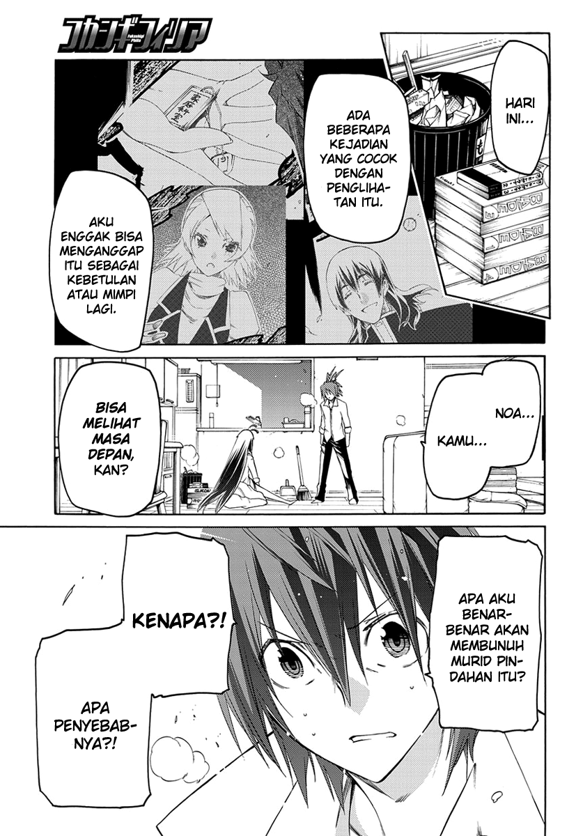 Chapter 2 - halaman 11