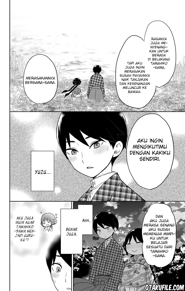 Chapter 38.1 - halaman 11