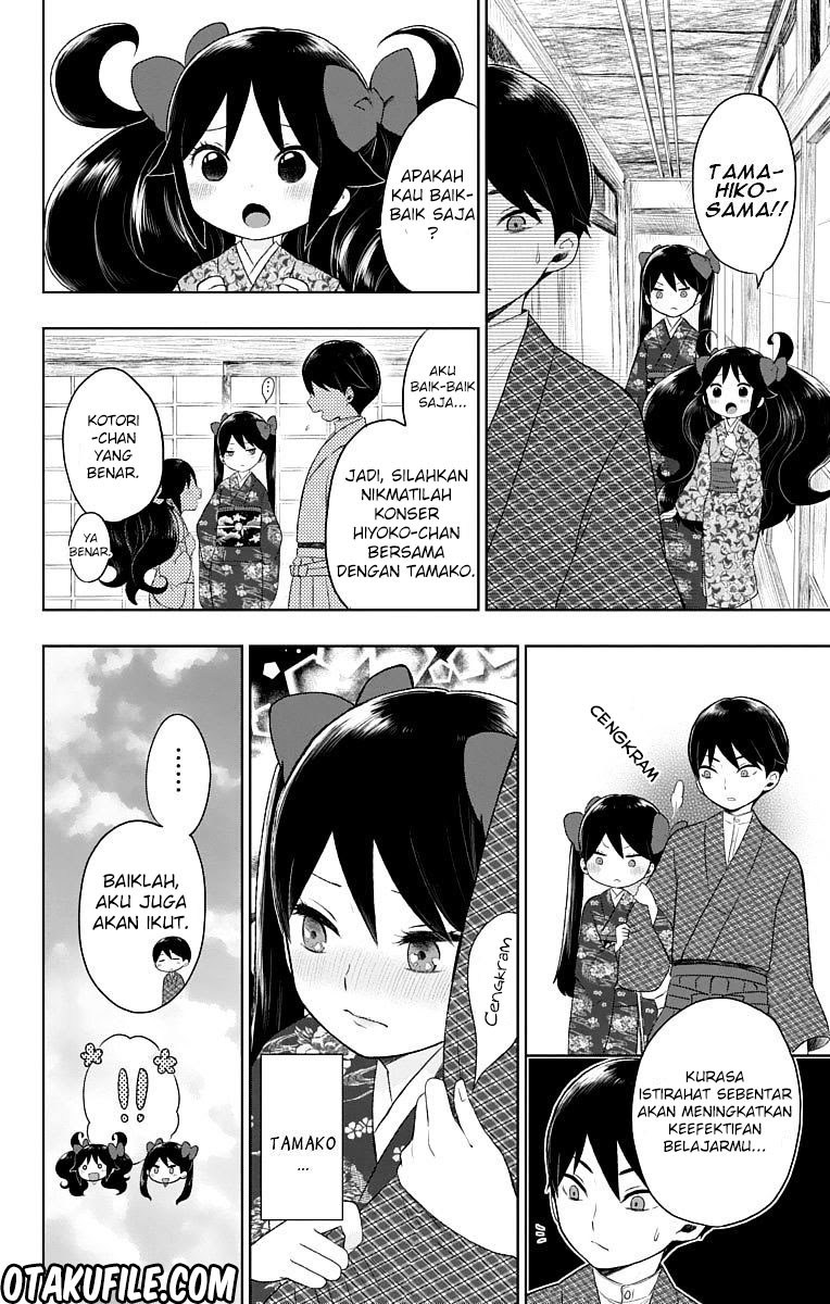 Chapter 25 - halaman 11