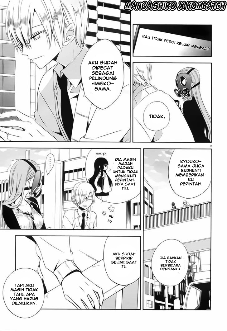 Chapter 19 - halaman 11