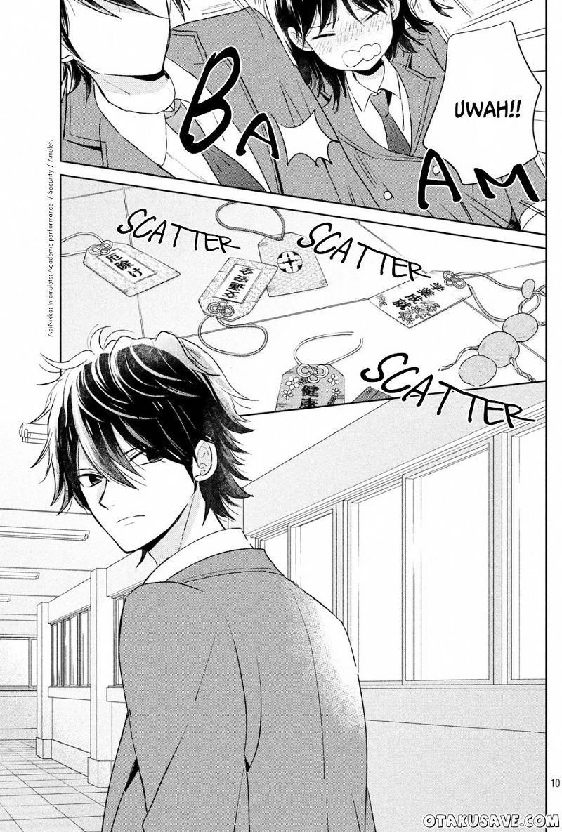 Chapter 1 - halaman 11