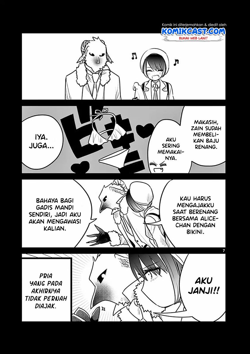 Chapter 82.5 - halaman 11