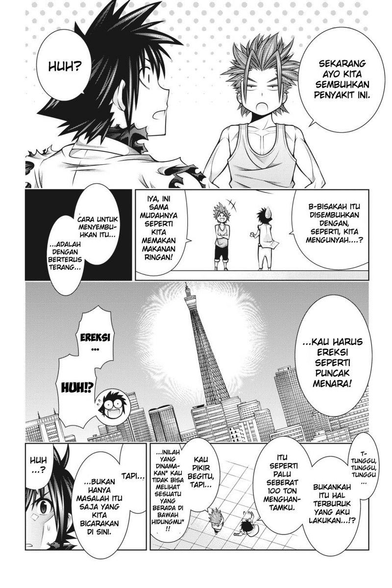Chapter 44 - halaman 11