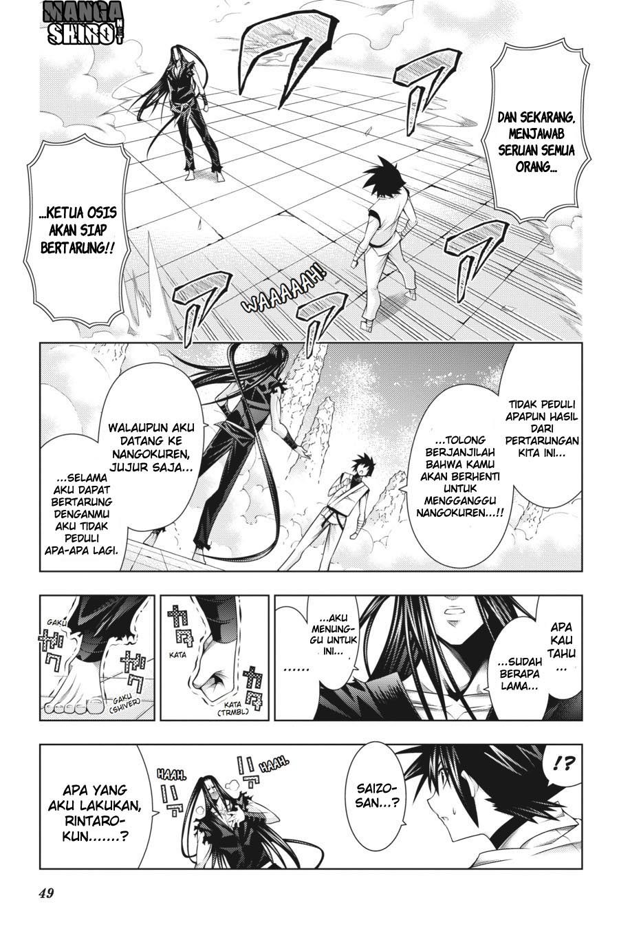 Chapter 41 - halaman 10