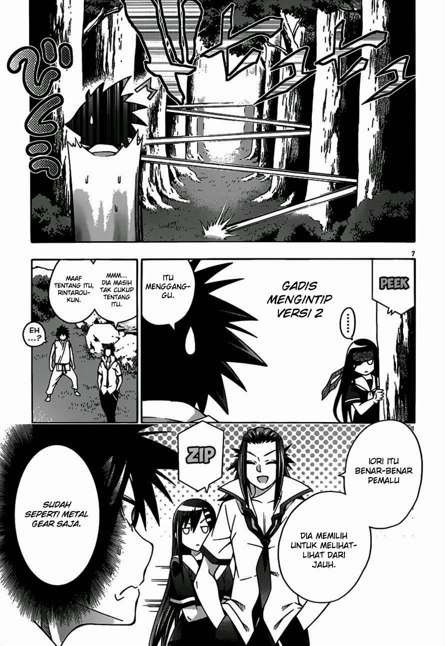 Chapter 21 - halaman 11