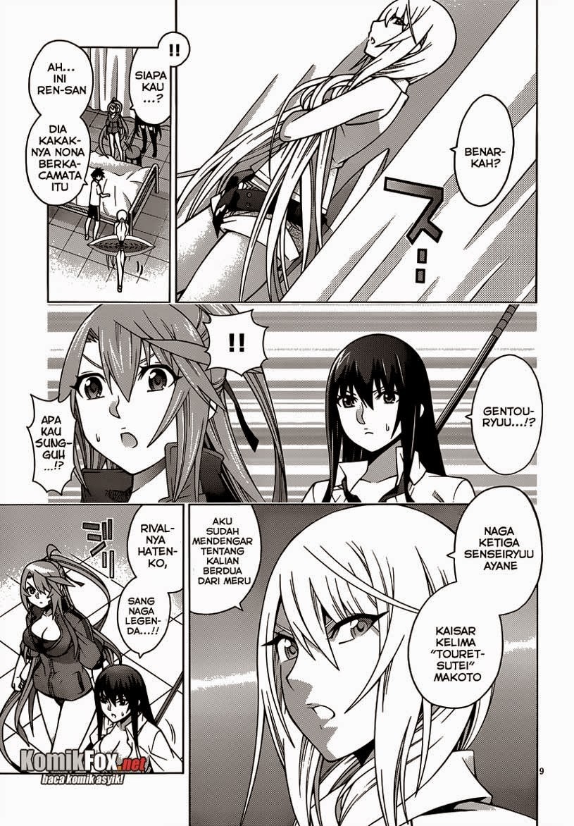 Chapter 17 - halaman 11