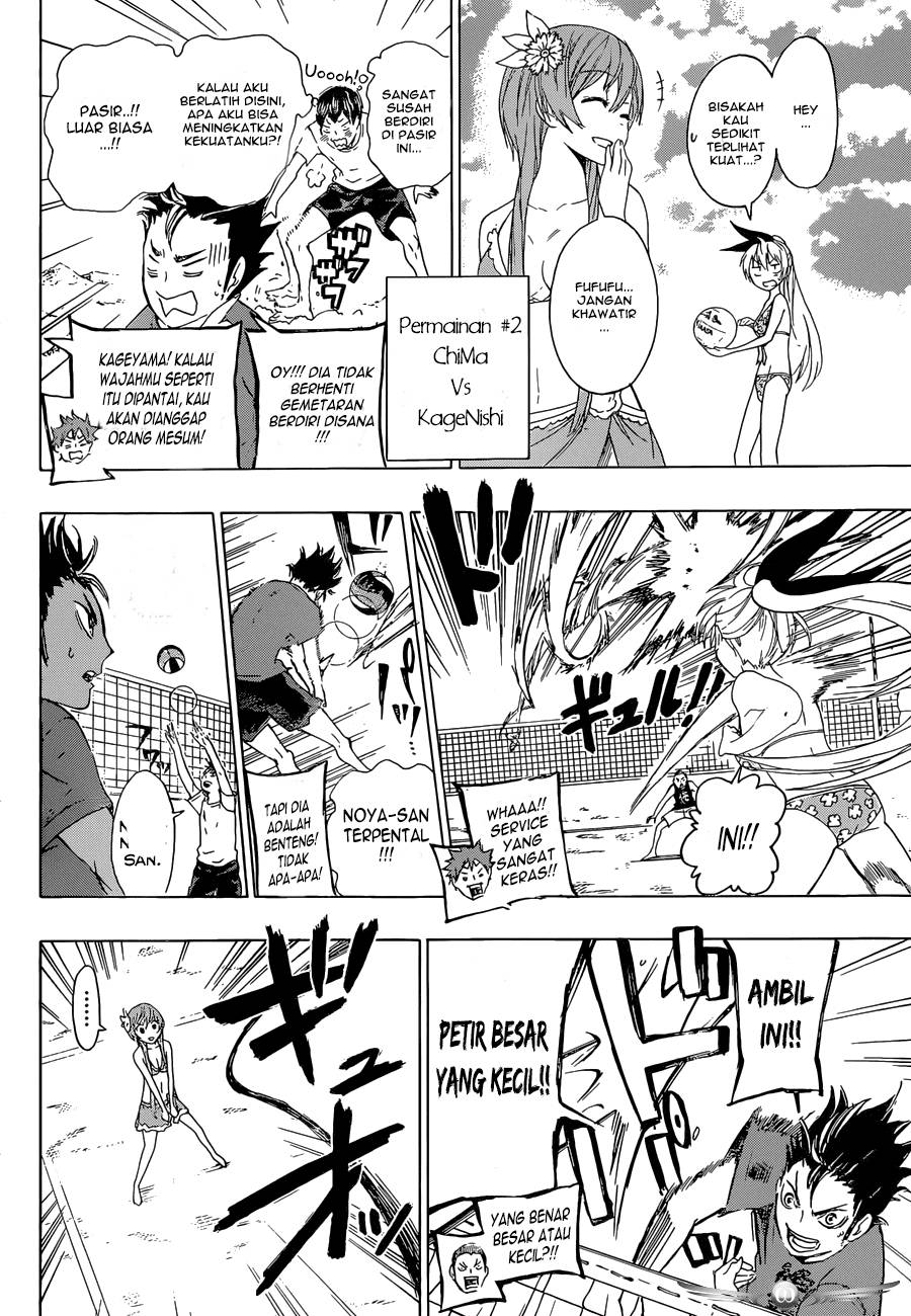 Chapter 00 - halaman 11